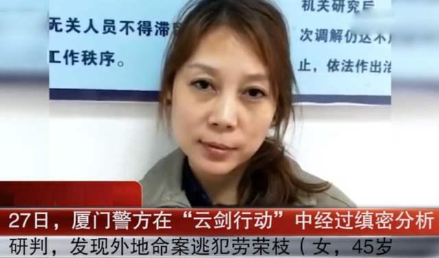 邓朴方携款潜逃报导_腹黑宝宝携母潜逃_邓朴方1000亿潜逃