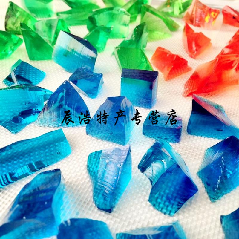 钻石挖宝_挖钻石_钻石挖掘