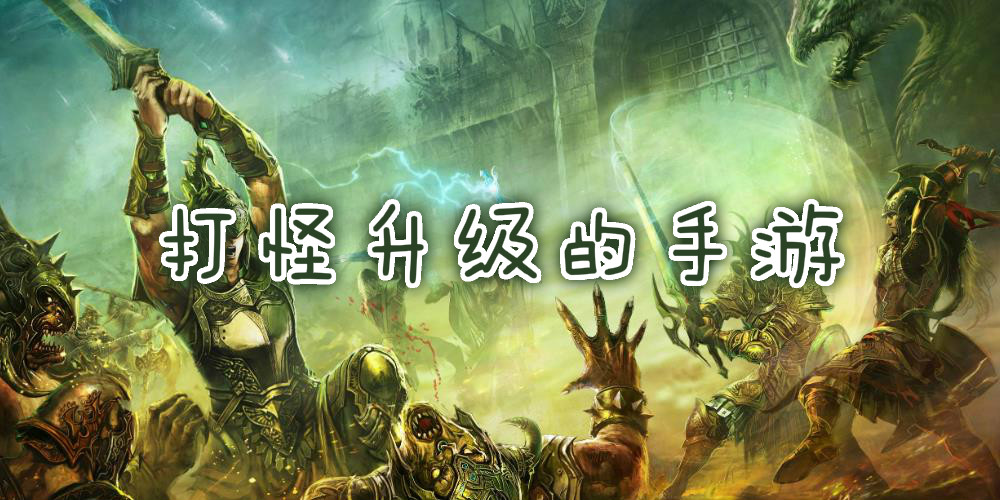 魔兽世界升级bug_魔兽蜘蛛王国bug爬山_魔兽考古bug
