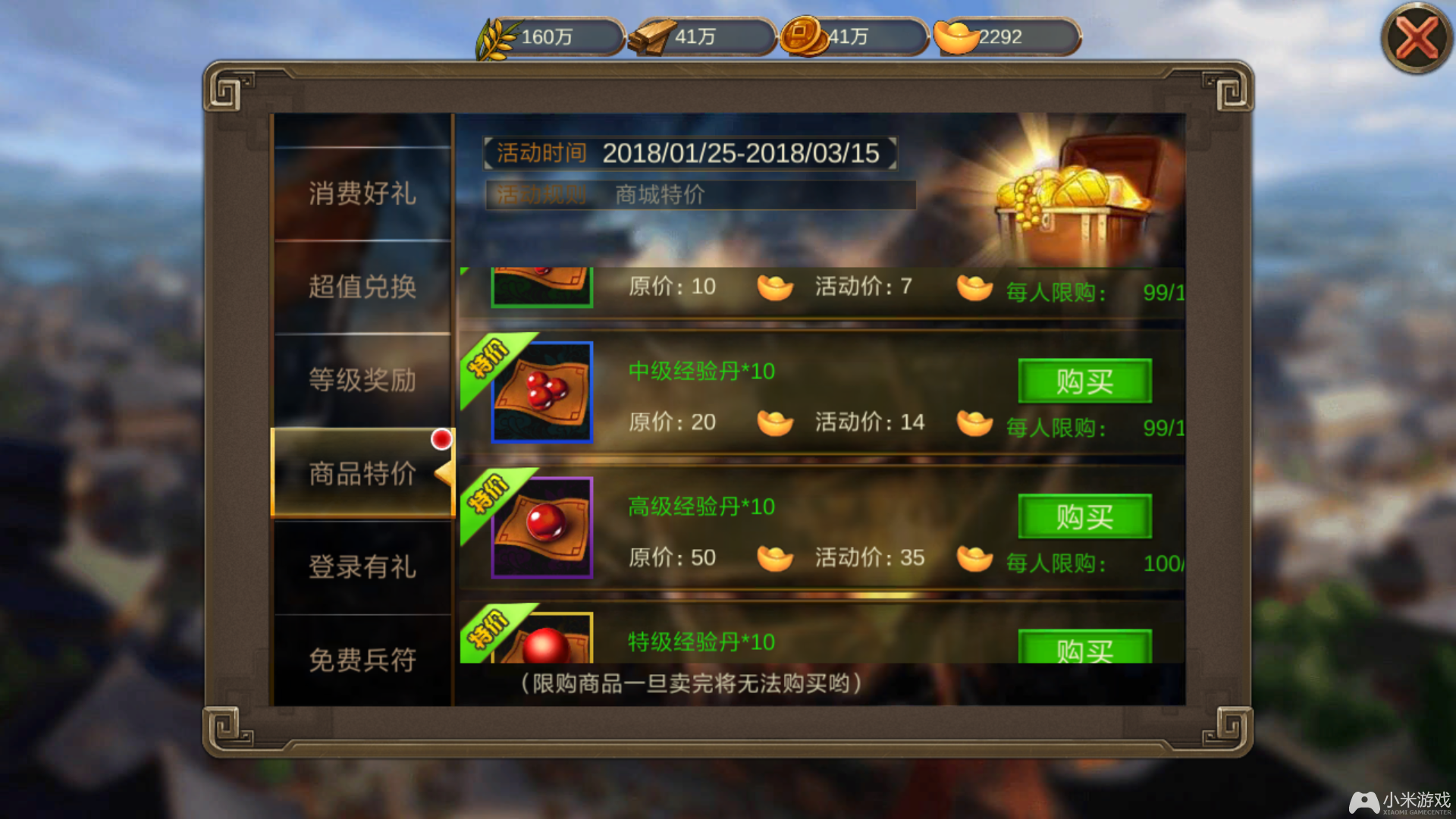 爱乐游戏网_爱乐游戏论坛_论坛爱乐游戏官网