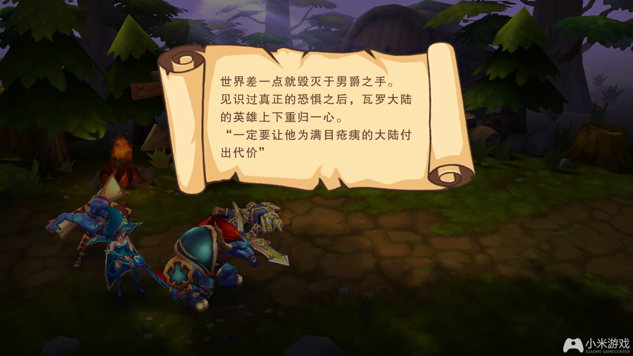 爱乐游戏论坛_论坛爱乐游戏官网_爱乐游戏网