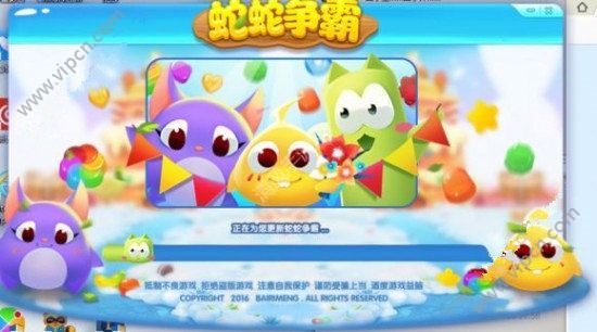 蛇蛇大作战q群礼包卡号_蛇蛇争霸礼包卡号_赛尔号精灵大作战礼包