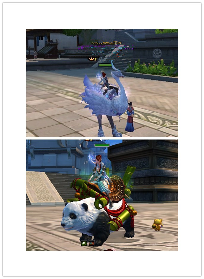 账号坐骑_现版本奶块中删除帐号能拿走坐骑吗_魔兽坐骑绑定账号还是角色