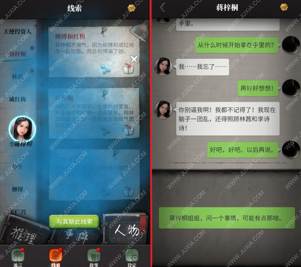 猜酒桌游戏是谁发明的_酒桌游戏 猜猜我是谁_猜酒桌游戏是什么意思