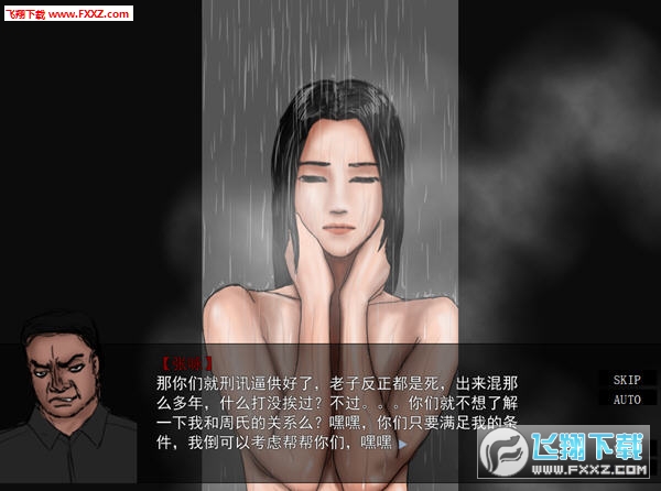 雯雅婷5ooxx视频_雯雅婷视频_雯雅婷视频攻略解说