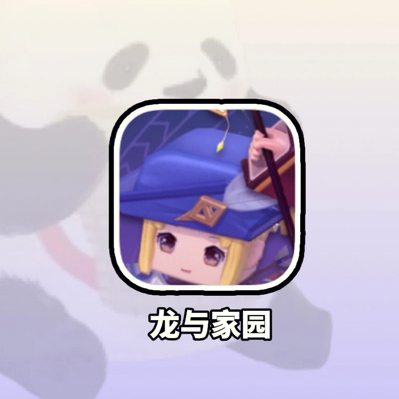 网游生活玩家类小说_生活类网游_网游生活职业小说