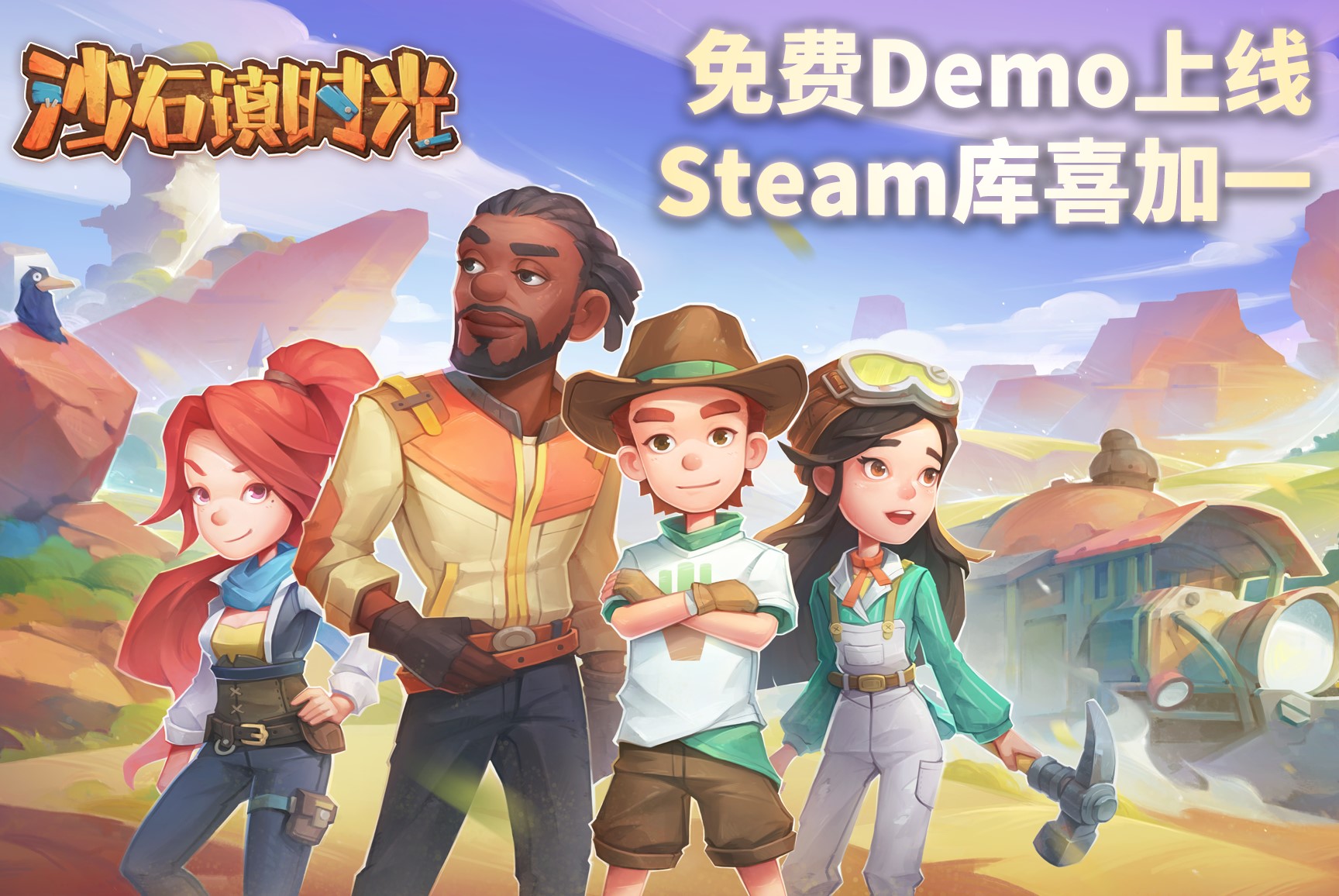 微电影网游_微端网游赚钱_微网游