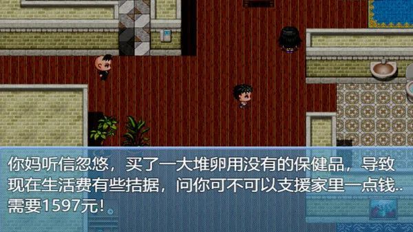 战地运行无法运行_战地3无法运行_战地无法打开