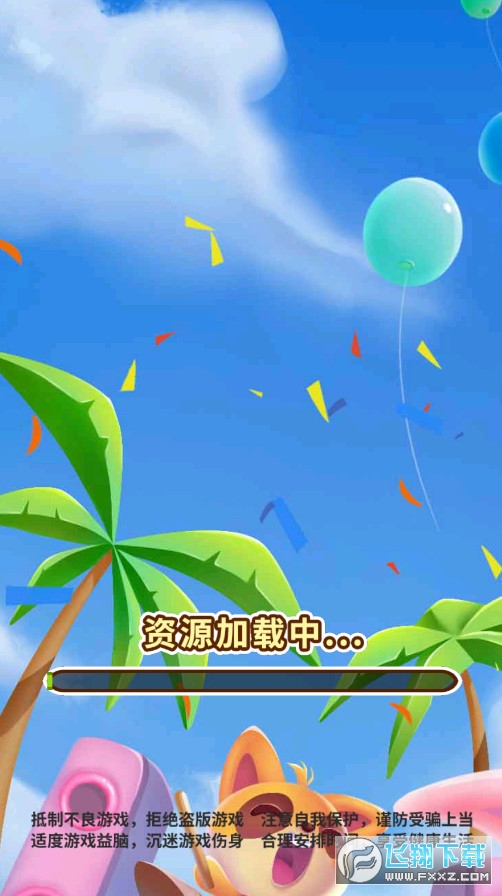 简单挂免费版怎么用_简单挂收费破解版_简单挂免费版2.55