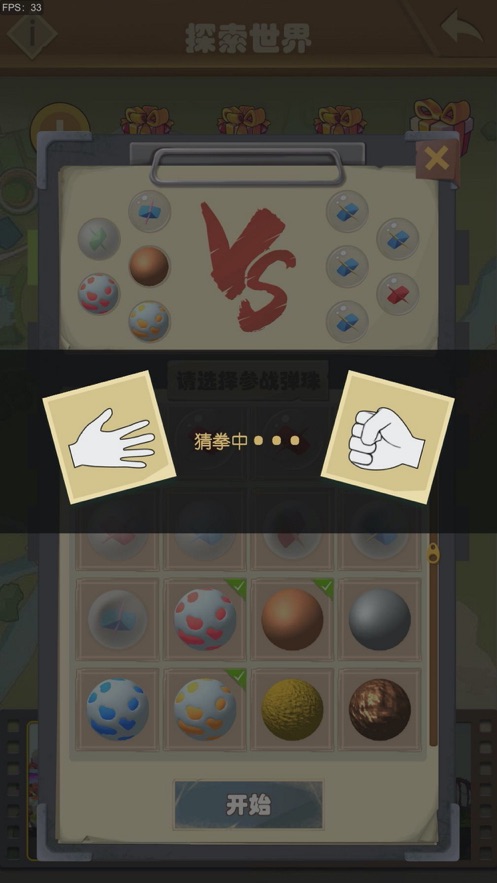 简单挂免费版2.55_简单挂免费版怎么用_简单挂收费破解版