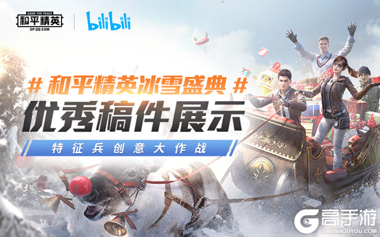 枪斗术_枪斗术的游戏_枪斗术电视剧