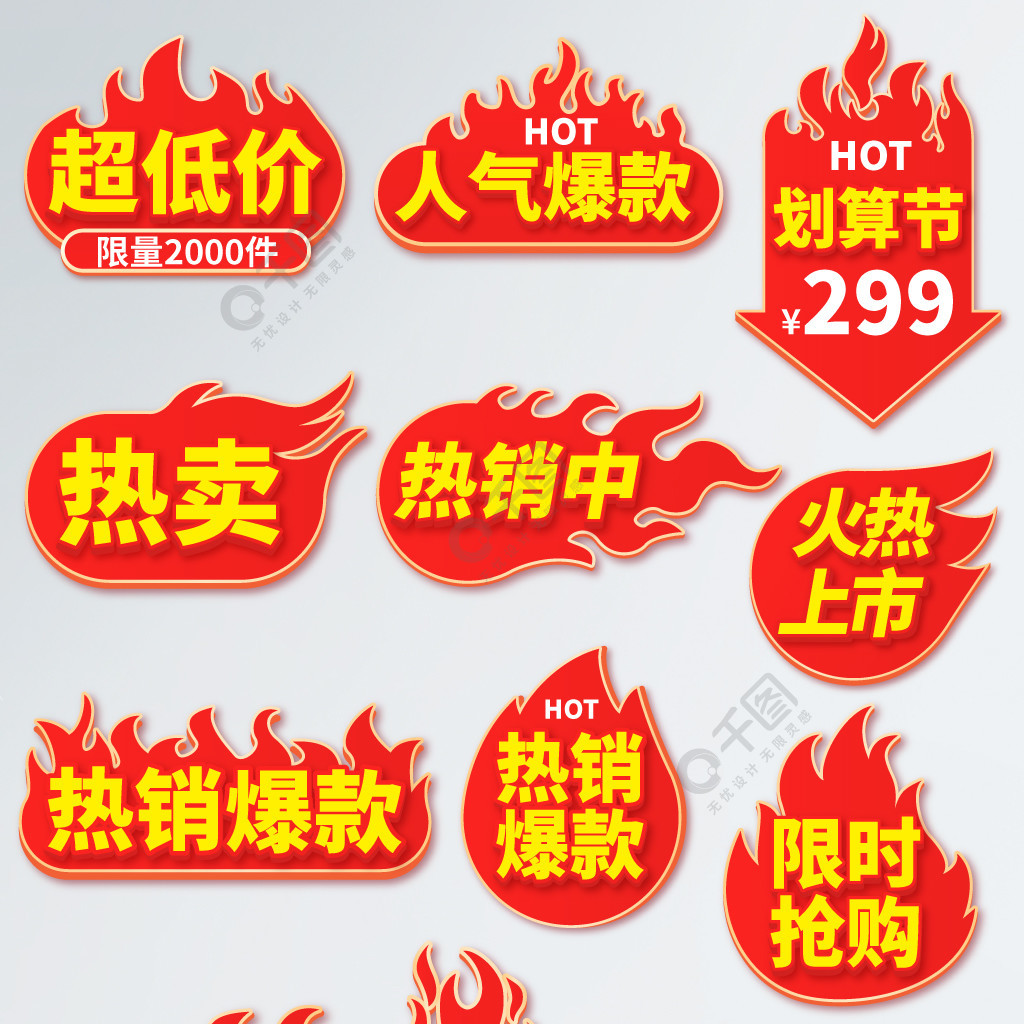 明日方舟资深干员tag搭配_明日方舟资深干员tag最新_明日方舟资深干员词条一览