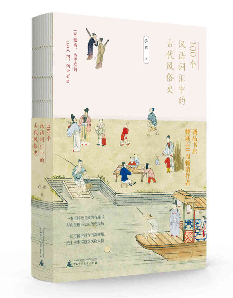 语言发展_语言发展的关键期_语言发展迟缓的原因及解决对策