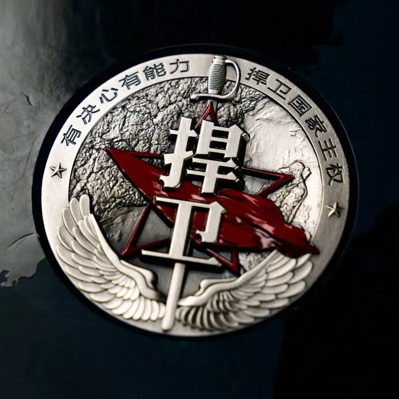 荣誉勋章空降奇兵_勋章荣誉空降奇兵怎么获得_荣誉勋章之空降奇兵