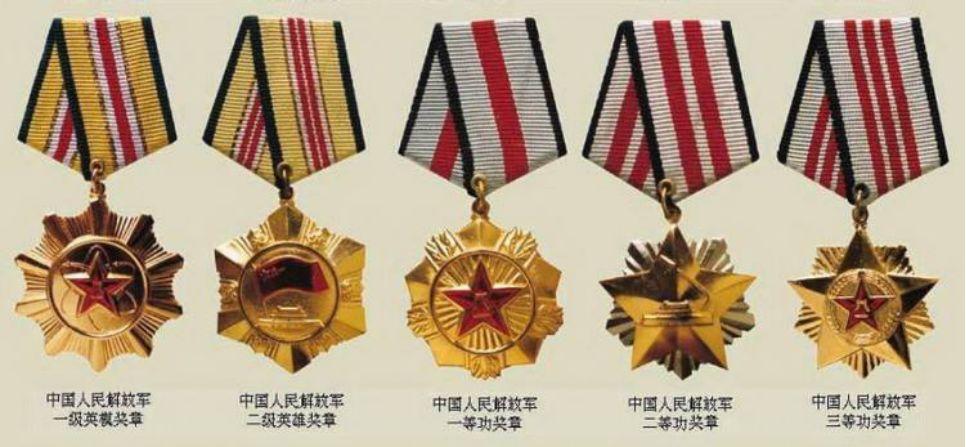 勋章荣誉空降奇兵怎么获得_荣誉勋章空降奇兵_荣誉勋章之空降奇兵