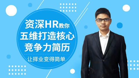 明日方舟节奏榜_电信外线员真心难干_明日方舟资深干员tag搭配