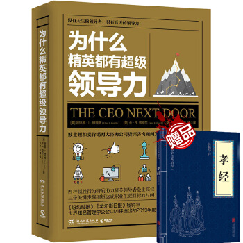 电信外线员真心难干_明日方舟节奏榜_明日方舟资深干员tag搭配