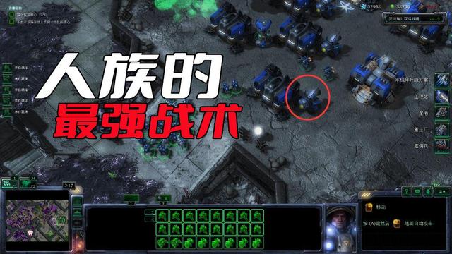 cf外挂vs外挂_星际1.08下载_星际1.08外挂