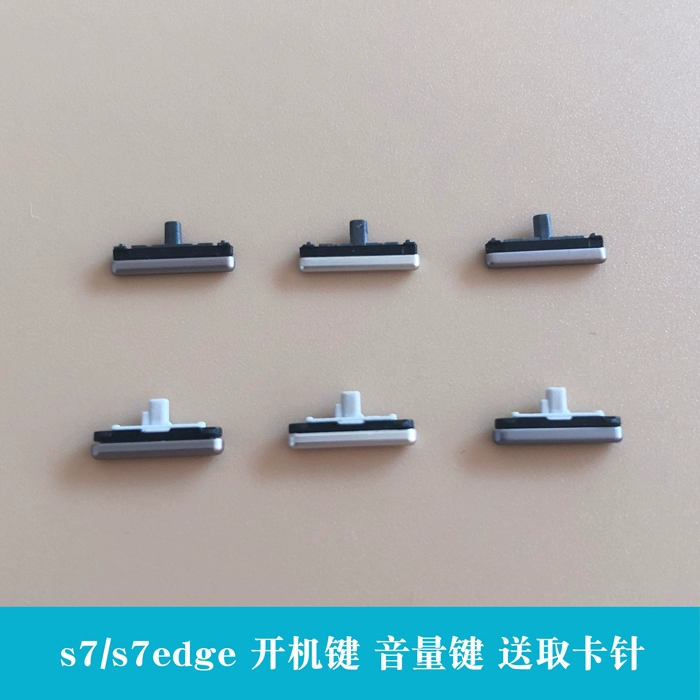 三星手机救砖强制恢复方法_三星手机黑砖修复_三星a5救黑砖强制恢复方法