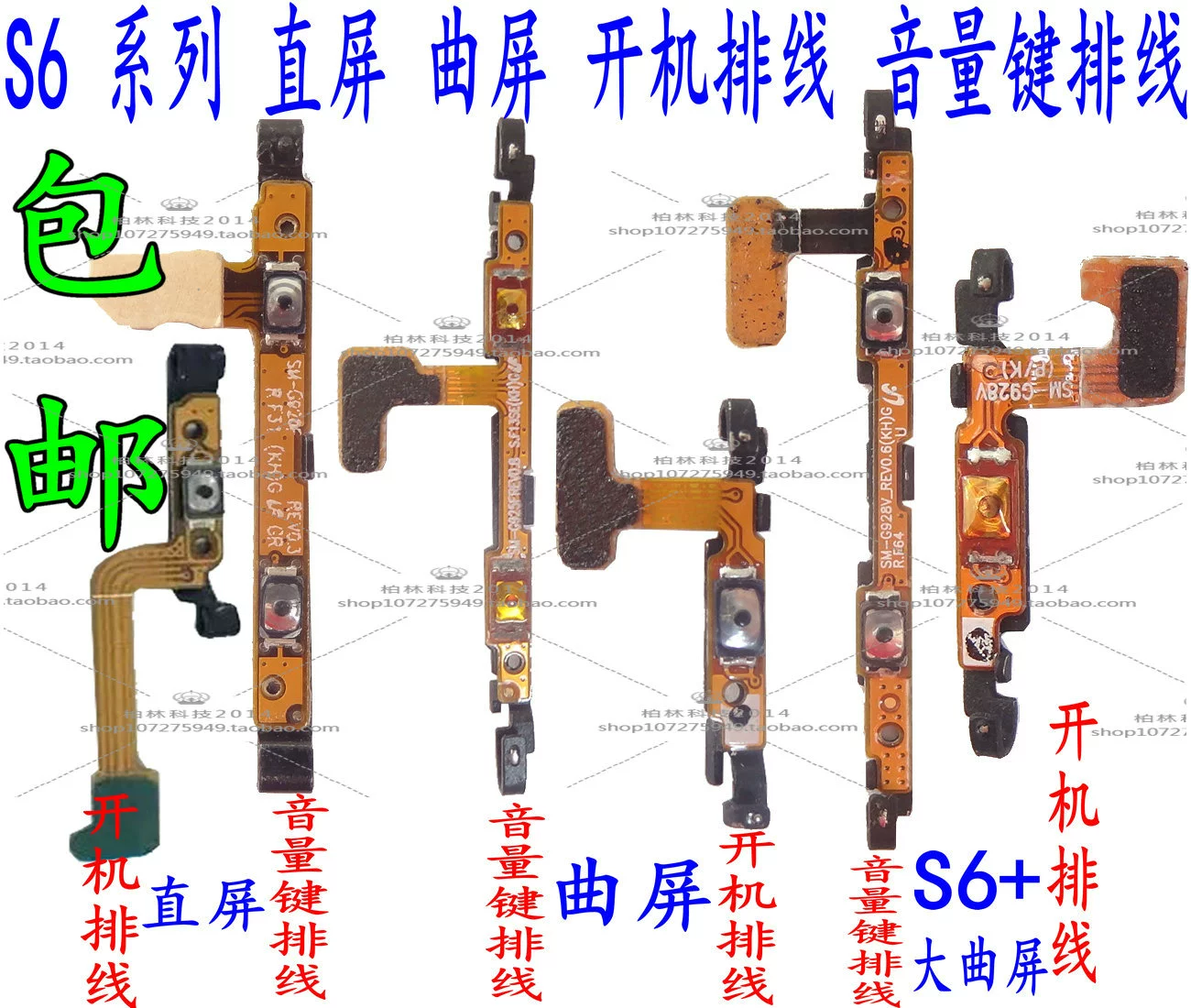 三星手机黑砖修复_三星手机救砖强制恢复方法_三星a5救黑砖强制恢复方法