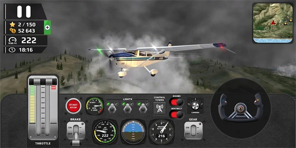 ios3d飞机游戏_飞机游戏模拟驾驶_飞机游戏大全