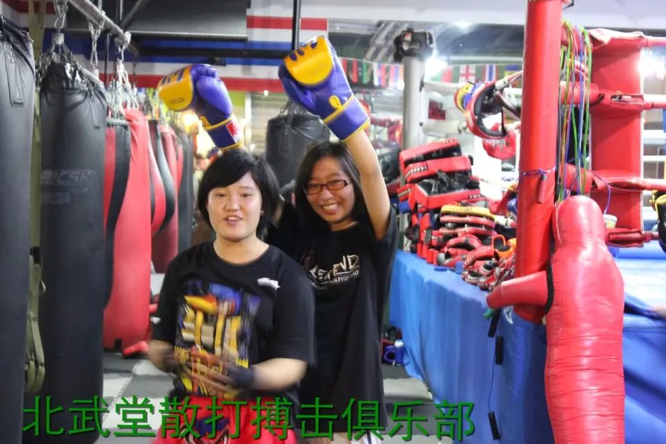 拳帝第三部_拳帝小说_拳帝