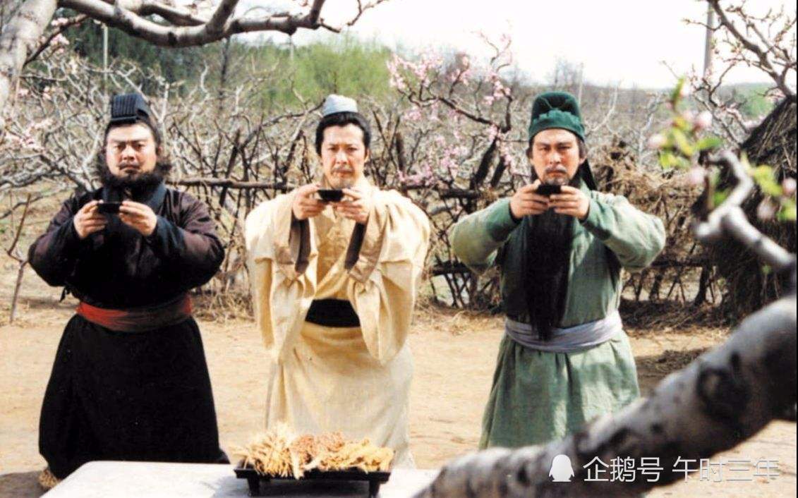 结义霸气称号_结义的称号_结义称号