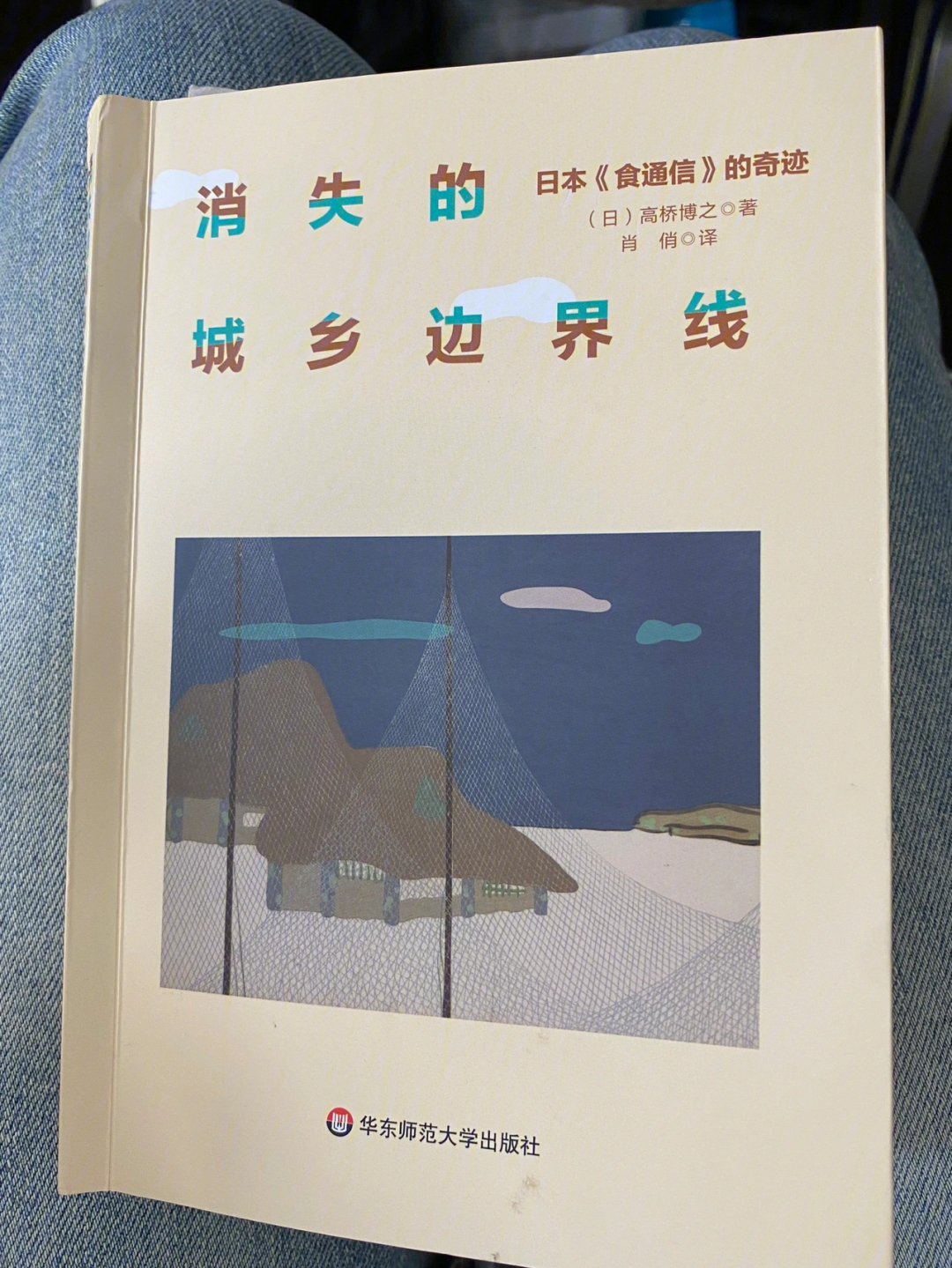 上帝之手游戏_上帝类手游_上帝模式手游