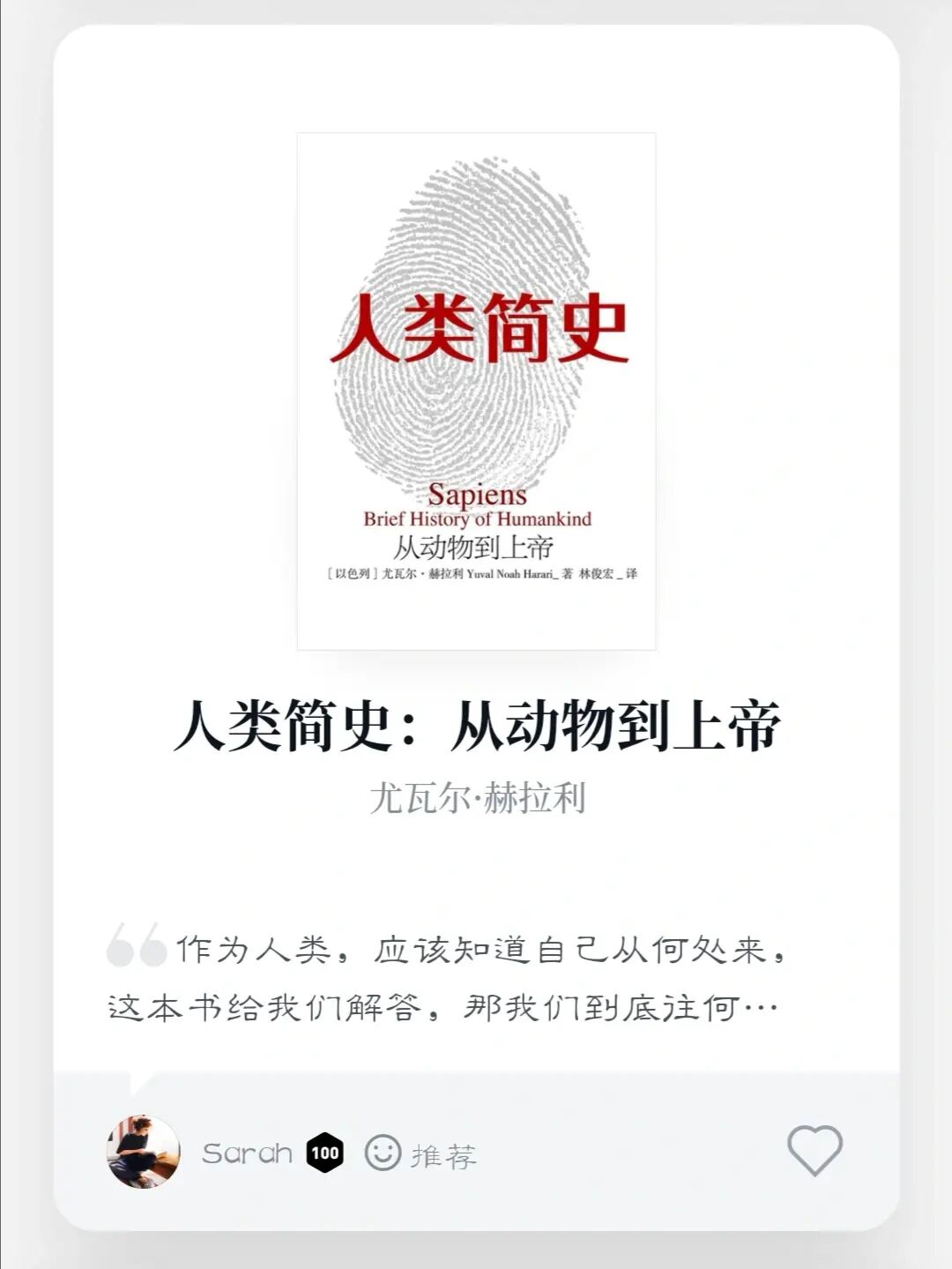 上帝类手游_上帝之手游戏_上帝模式手游