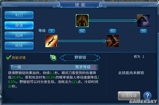 明日方舟资深干员tag最新_明日方舟资深干员tag搭配_明日方舟资深干员搭配支援