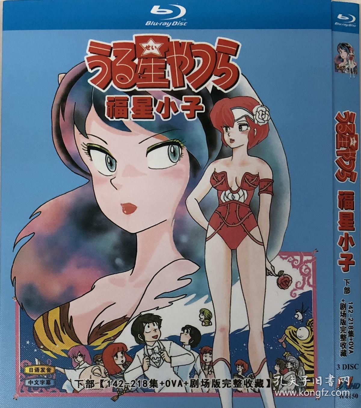 微信性系统森破小子56_森破小子写的微型糸统_微信系统森破小子73