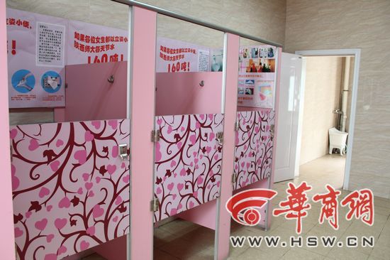 陕铁院教务处_陕铁院 厕所弃婴_2016陕铁院高考分数线
