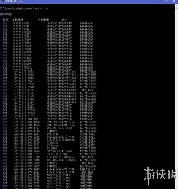 金点原子官网_金点原子锁官网查询_网金游侠打点代码