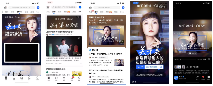 sina 微博 打不开_微博打开私信_微博打开私信后有数字但没内容