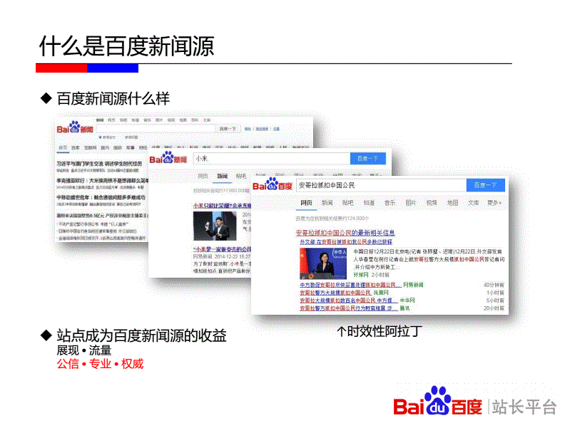 sina 微博 打不开_微博打开私信后有数字但没内容_微博打开私信