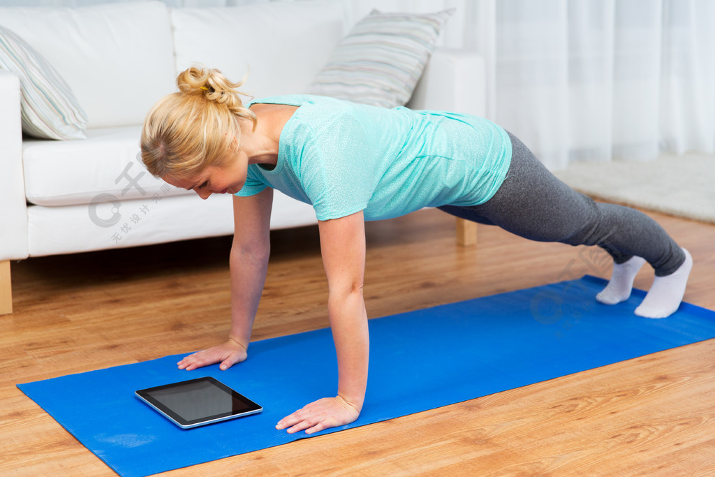 wii fit plus