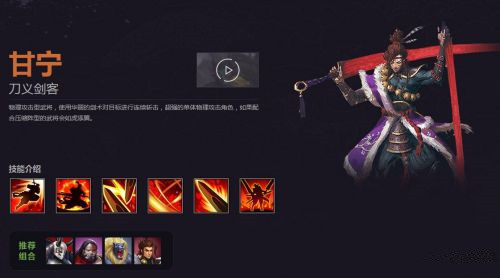 85版本刷图职业排行_dnf现版本刷图排行_dnf90版本刷图排行