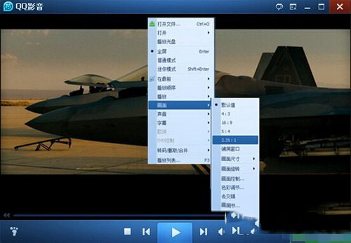windows live影音制作 如何全屏