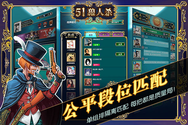 高考志愿app哪款好_狼人杀app哪款好一点?_上古卷轴5狼人技能点代码