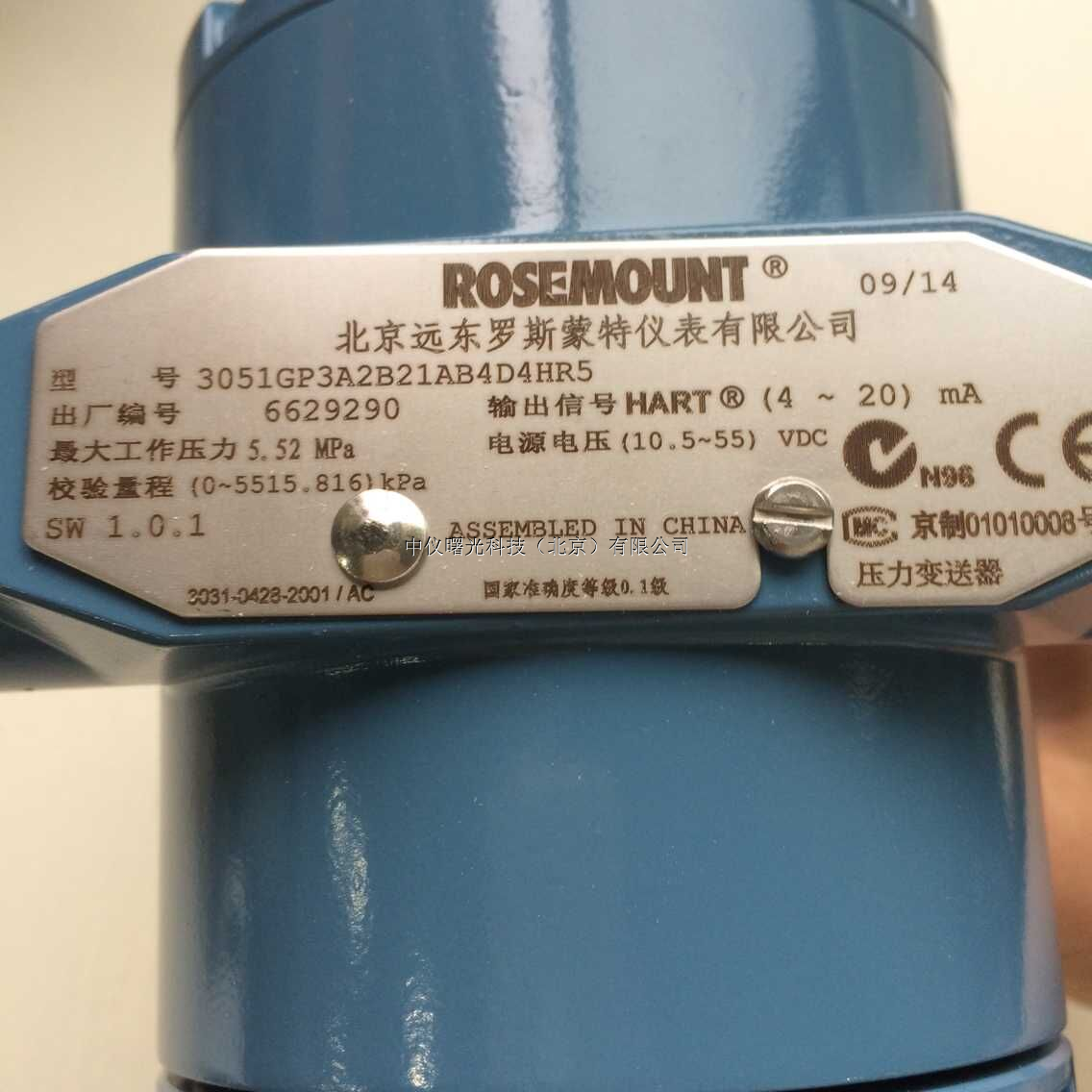 本特利前置器型号说明_川崎机器人示教器说明_罗斯蒙特变送器说明书