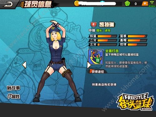 明日方舟资深干员tag搭配_电信外线员真心难干