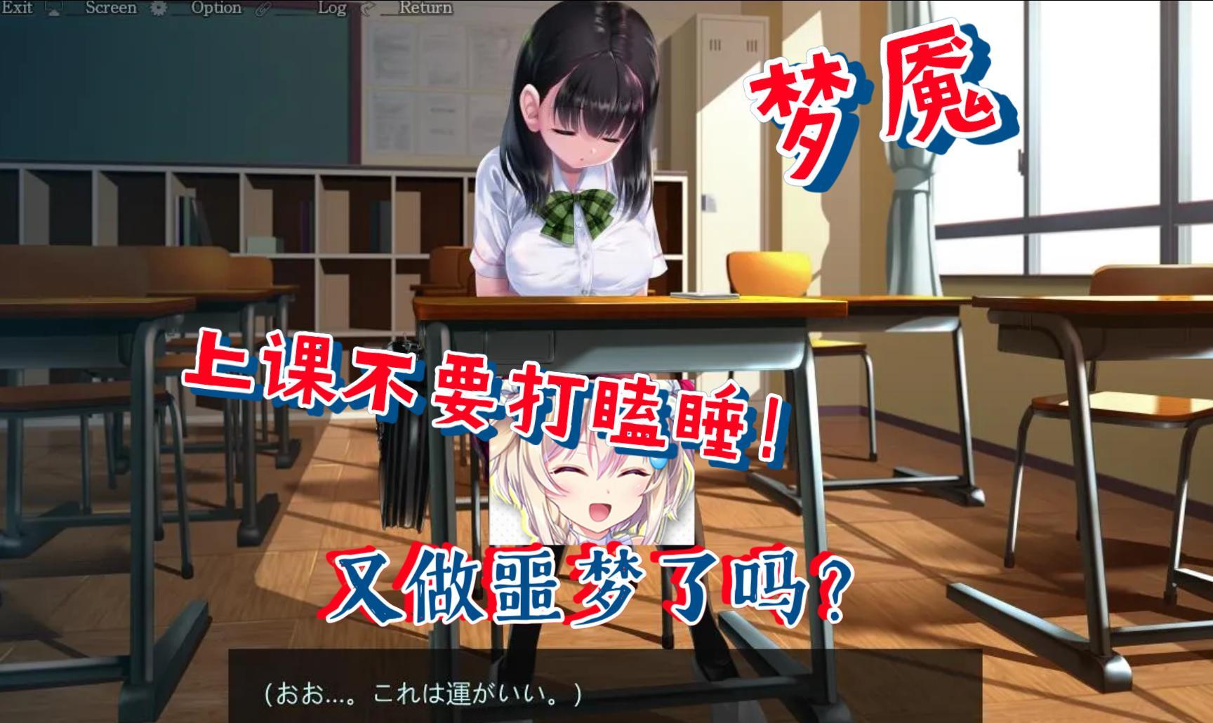 明日方舟资深干员词条一览_明日方舟资深干员搭配支援_明日方舟资深干员tag搭配