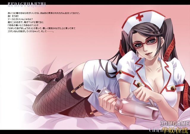 2014年3月里番 百度网盘_2021一月里番百度云_2020年4月里番百度云