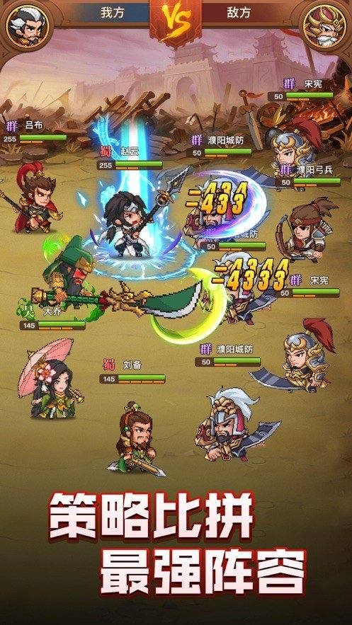 奇瑞qq3运动版_qq3国论坛_qq3国下载