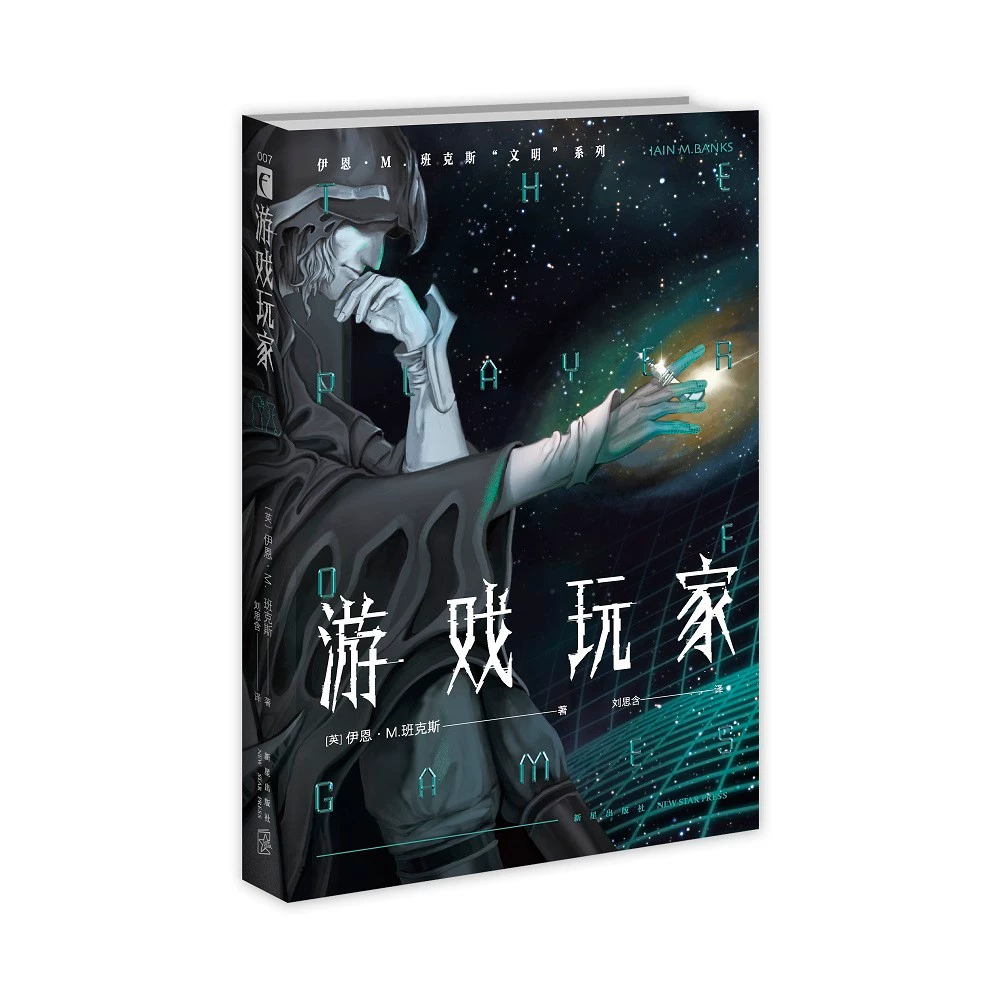 国外游戏加速器_国外游戏网站平台_国外游戏