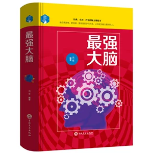 最强大脑王昱珩辩水_最强大脑王峰资料_最强大脑水哥个人资料