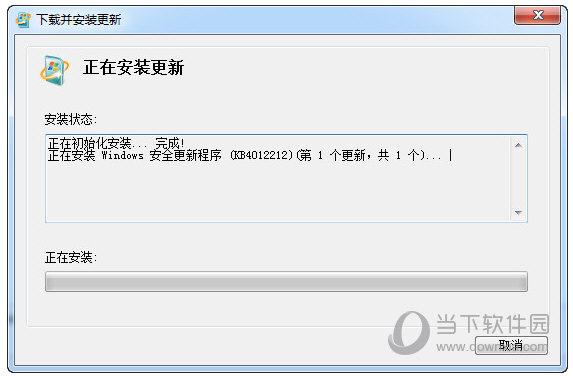 黄金游侠9强化点怎么加_点融网和陆金所哪个好_网金游侠打点代码