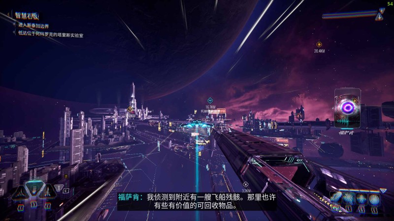 星空模拟器如何使用_游民星空游戏启动器_星空启动视频