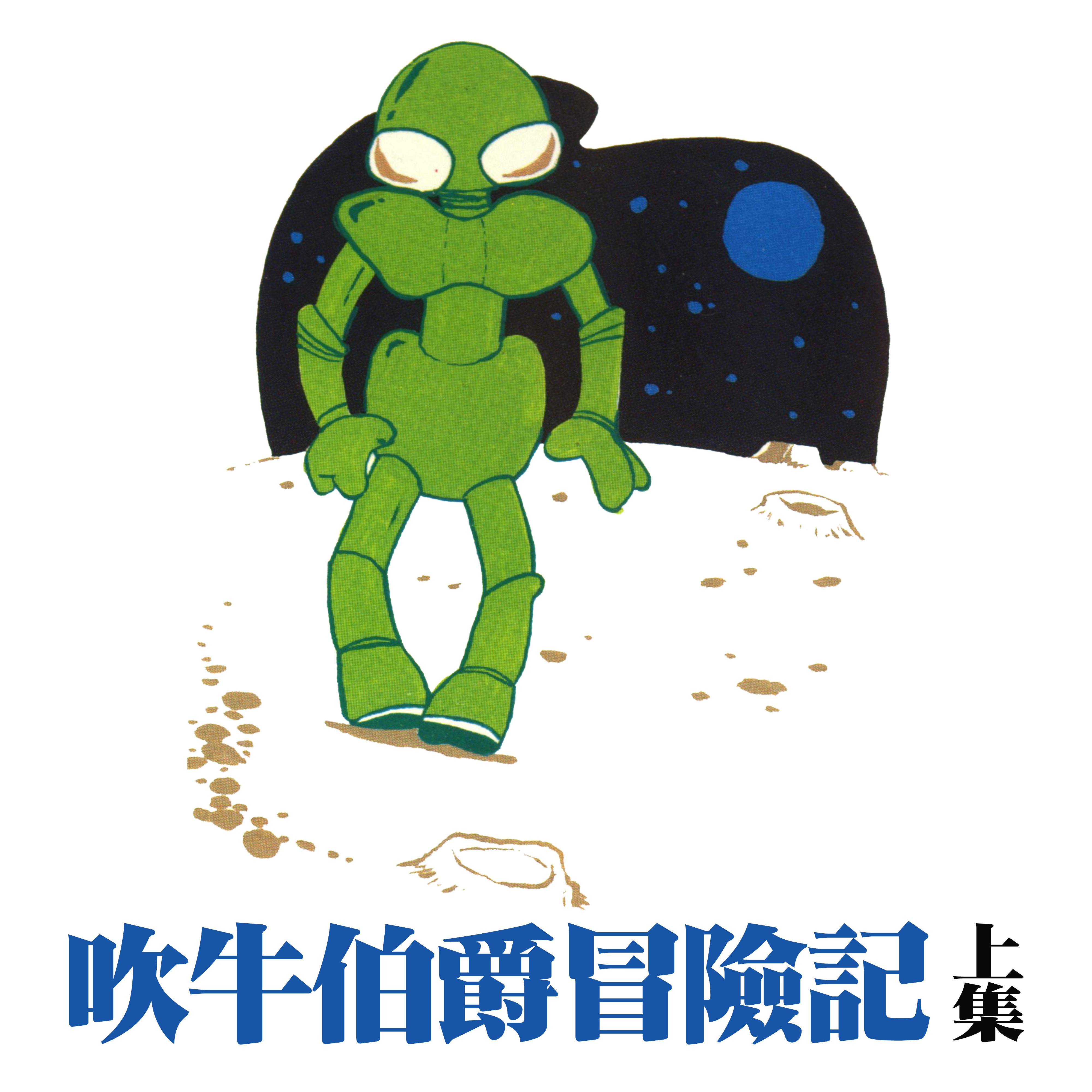 吹牛皮扑克牌游戏_吹牛皮游戏_吹牛皮咋玩