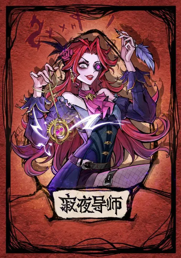 男士搭配app哪款好_狼人杀app哪款好一点?_狼人杀狼人获胜技巧